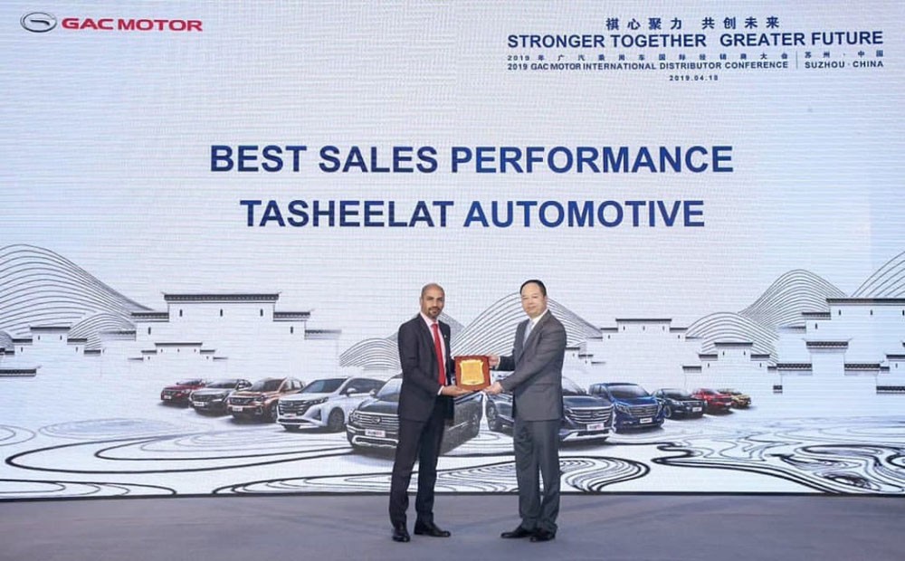 GAC Motor تحصد درع التميز في المبيعات