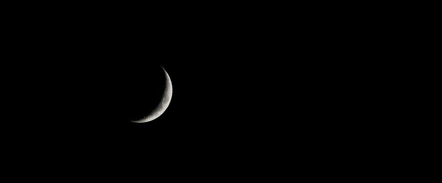 شعبان ٣٠ يوماً والاثنين غرة رمضان