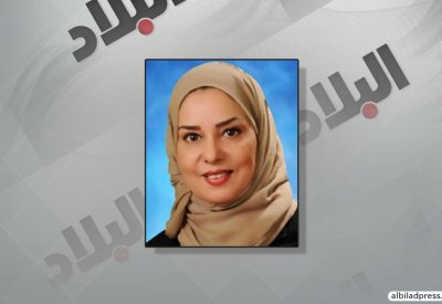 رئيسة مجلس النواب تقترح إعفاء البحرينيين من التأشيرة للدول الأوروبية
