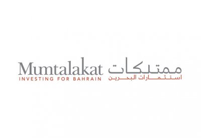 قناة راديو البحرين "96.5 إف إم" تنضم لمجموعة ممتلكات