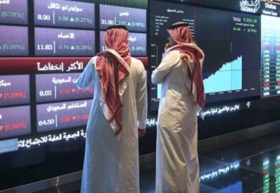 35 مليار دولار تدفقات متوقعة لسوق السعودية