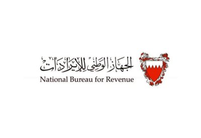 483 مليون دينار إيرادات الضرائب