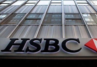 أرباح HSBC الفصلية تتجاوز التوقعات وترتفع 31% بفضل آسيا