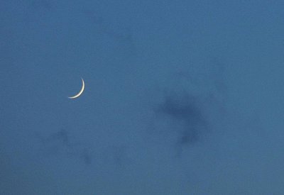  رسميا.. تعذر رؤية هلال رمضان في السعودية