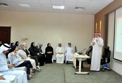 ديوان الخدمة المدنية ينظم اللقاء المشترك للتعامل مع منصات التواصل الاجتماعي