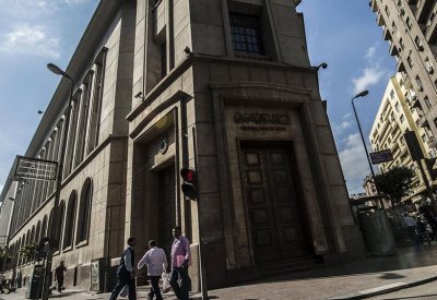  ارتفاع جديد لصافي الاحتياطيات الأجنبية في مصر