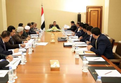 حكومة اليمن الشرعية تشدد على استئصال المشروع الإيراني