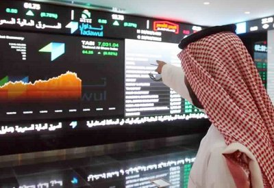الأسهم السعودية تغلق متراجعة مع جني الأرباح قبيل رمضان