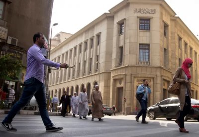 احتياطي النقد الأجنبي بمصر يقفز لـ 44.2 مليار دولار