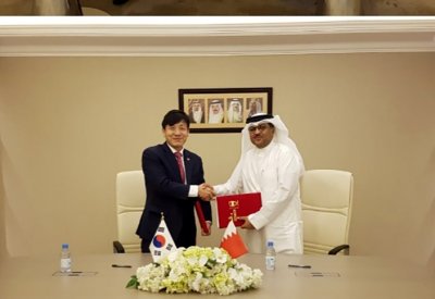 مسلسل كوري بتلفزيون البحرين