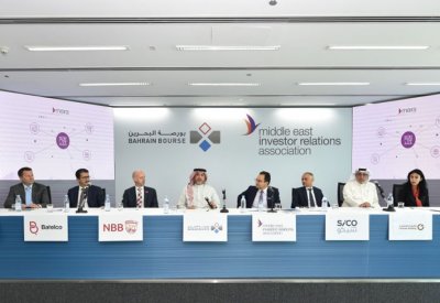 (بتلكو) عضو مؤسس لجمعية علاقات المستثمرين بالشرق الأوسط - البحرين