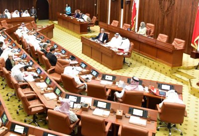 رئيسة مجلس النواب: رقابة برلمانية لتنفيذ الميزانية بفاعلية لصالح الوطن والمواطن