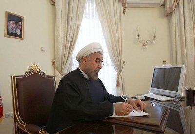إيران ستبلغ الدول الخمس بتقليص التزاماتها بالاتفاق النووي