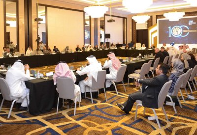 الملتقى الحواري الثاني لجمعية مصارف البحرين يناقش تعزيز الخدمات المصرفية