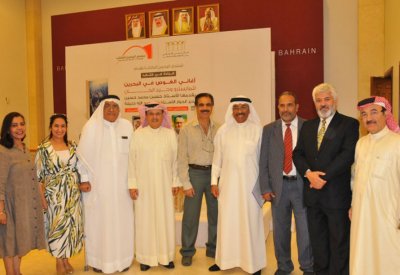 عيسى الثقافي يناقش كتاب أغاني الغوص في البحرين