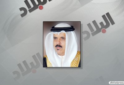 وزير التربية يشارك في الدورة الاستثنائية لمؤتمر "الإسيسكو" بالسعودية