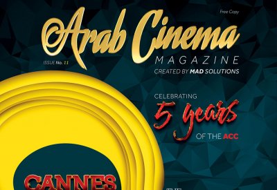 أهم لحظات السينما العربية بـمهرجان كان 