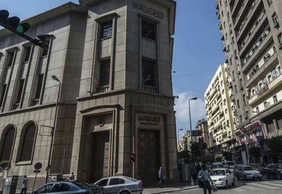 قفزة جديدة بالاقتصاد المصري في الربع الرابع