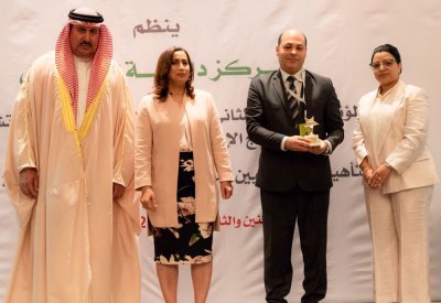 فريق أكاديمي يشارك في مؤتمر التقنيات الحديثة في الاضطرابات النفسية