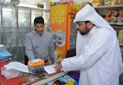 مصادرة أكثر من ستة آلاف لعبة أطفال مخالفة 