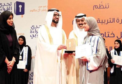 "بشرى".. بطلة تحدي القراءة العربي في البحرين