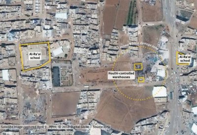هيومن رايتس: انفجار سعوان اليمنية حدث بسبب مواد "حوثية"