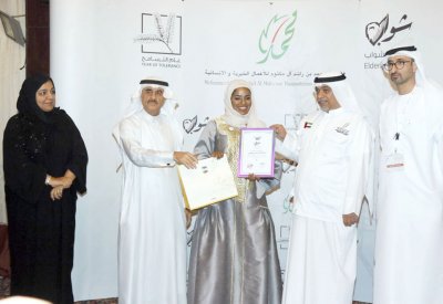 رعاية الوالدين و " آل مكتوم الخيرية " تنظمان قوافل الشواب