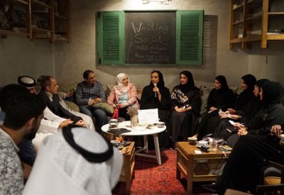 المجمّع الثقافي يحتفي بشهر رمضان المبارك