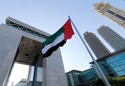 الإمارات: 8 مواد لمواجهة غسل الأموال بالمنشآت المالية