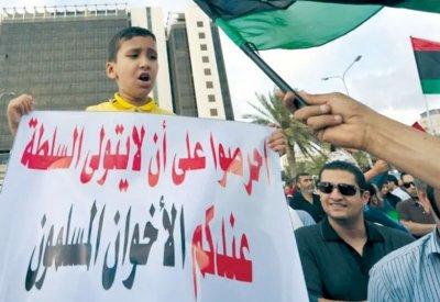 نائب ليبي: لدينا خياران إما حكم الإخوان أو انتصار الجيش