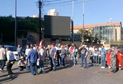 تعليق اعتصام العسكريين المتقاعدين أمام مصرف لبنان