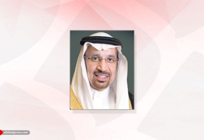 الفالح: الهجوم الإرهابي يستهدف أمان إمدادات الطاقة للعالم