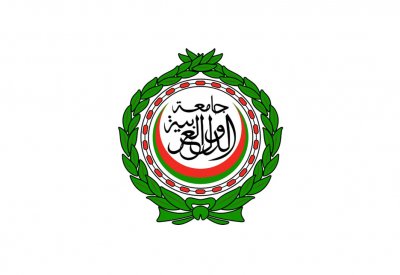 الجامعة العربية: استهداف النفط بالسعودية يهدد أمن العالم