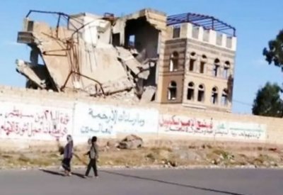 ميليشيات الحوثي تفجّر منزل والد وزير الدفاع اليمني