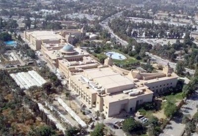 عسكريون قدامى يحتجون على فسخ عقودهم وسط بغداد.. ومقتل 2