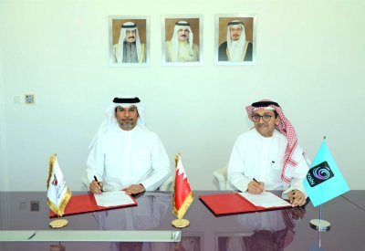 المجلس الأعلى للبيئة يوقع مذكرة تفاهم مع شركة زين البحرين
