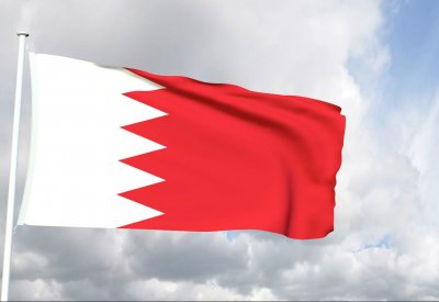 البحرين والسعودية ومصر يطالبون قطر بوقف تمويل الجماعات الإرهابية