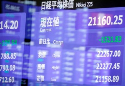 ارتفاع مؤشر نيكي 0.22% في بورصة طوكيو