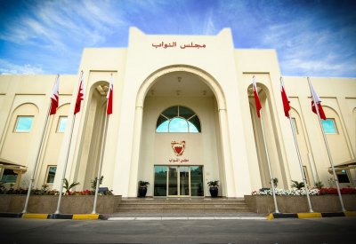 أمانة النواب: رئيسة المجلس لم تصرح بــ"خصم مبالغ مالية من كل نائب"