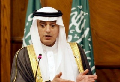 الجبير: الحوثي جزء من الحرس الثوري الإيراني