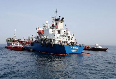 رسالة سعودية إماراتية نرويجية لمجلس الأمن حول سفن الفجيرة