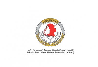 "الاتحاد الحر" يشيد بمضامين كلمة جلالة الملك المفدى خلال اجتماع مجلس الوزراء والمجلس الأعلى للدفاع