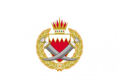 القبض على المشتبه بقتلهم آسيويا في الديه باستخدام آلة صلبة