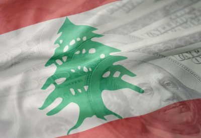 لبنان يكابد مصاعب التمويل مع الميزانية الأكثر تقشفاً