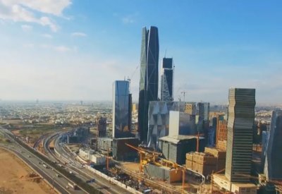 السعودية: تدفق الأموال غير المشروعة يشكل تحدياً دولياً