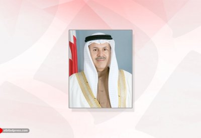انطلاق معرض البحرين للتعليم والتدريب "ايدوكس 2019" الشهر القادم