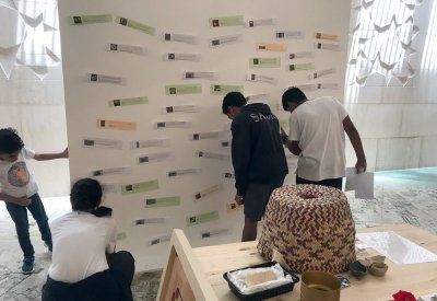 هيئة الثقافة تحتفي باليوم العالمي للمتاحف وتقدّم ورشة عمل "غرف العجائب"