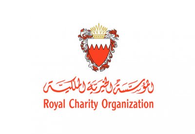 الخيرية الملكية تواصل دعمها لأسرها في رمضان