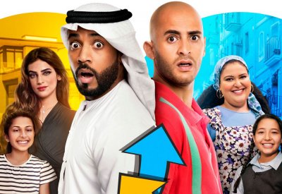"إيمج نيشن" تبرم اتفاقية مع وكيل مبيعات دولي لفيلم"راشد ورجب"