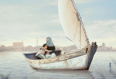 فيلم بين بحرين ينافس في المسابقة الرسمية بـمهرجان بروكلين السينمائي